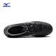Mizuno (MIZUNO) men and women's broken nail soccer shoes MONARCIDA NEO III SELECT AS (MS-044)