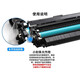 HP (HP) (HP) M435NW Toner Patronen HP 93A Tintenpatrone M701N/M701A Tinte M706n Toner Patron
