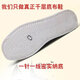 Huinubi Jack Ma's gleiche Stoffschuhe authentische Tausendschicht-Sohle-Stoffschuhe reine handgefertigte alte Peking-Stoffschuhe Schweiß-absorbent schwarze Stoffschuhe Velvet [handgefertigte Tausendschicht-Stoffsohle] bequeme und geruchsfeste Stoffschuhe 40 [Big Brand High-Qualität]
