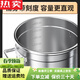 316 Edelstahl-Pot-Suppe Eimer Handelsgeschäftsrunde Barrel Super dicker Haushalt 304 Suppentopf mit Deckel mit großer Kapazität 11304 Edelstahl verbessert Low-Price-Promotion