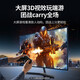 绿联（UGREEN） 拓展坞 Type-C扩展坞USB-C转HDMI转换器3.0分线器电脑转换器MacBook Air适用iPad Pro笔记本 5合1【DP投屏8K+HUB+PD】15905