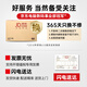 V4INK适用惠普4800墨盒 47墨盒hp4800墨盒4825打印机4828 4877 4825 4826墨盒四色套装