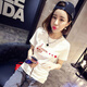Kaiji Rui Weiß kurzärmeliges T-Shirt für Frauen 2025 Sommer koreanischer Stil Slim Student Trendy T-Shirt 5049 White M.