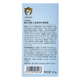 Daikesi Baby Calendula Care Cream 50G Детский успокаивающий и увлажняющий лосьон для масло младенцев и малышей