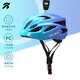 Tongbu Roller Skating Schutzfahrrad Reitreiten Kinder Skating Skate Skating Car Helm Schutz Set Blau