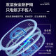 康铭电蚊拍可充电家用多功能强力灭蚊子二合一锂电池长久续航 KM-3887电蚊拍