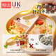 Hanyuan Children's Dinner Plate Set Supplementary Bowl Separation Suction Cup Tableware Self-Eating Lunch Box Primary School Students 1-3-6 years old [Yellow Set]