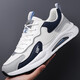 CHXH-Verbesserung von Schuhen für Männer im Frühling und Sommer neue atmungsaktive Sportschuhe für Männer vielseitige lässige Schuhe für Männer unsichtbare Höhenschuhe für Männer 9908 Weiß [Mesh] -Stankhöhe 8cm 40 (Sportgröße)