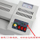 A3 Plastique Machine Tard Tard de chauffe