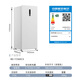Meiling (MeiLing) Freezer 172 liters household small ultra-thin air-cooled frost-free large frozen pure flavor vertical freezer first-class energy efficiency can be quickly frozen large capacity subsidized ice bar small refrigerator electric freezer BD-172WECX-white 172L