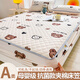 Class A quilted fitted sheet cover single piece waterproof diaper cover bed cover 2025 new mattress protector for all seasons Wombat fitted sheet single piece-90x200cm suitable for 5-30cm