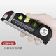 FANCYCHIC Tape Measure Laser Level Level High Precision Intelligent Measurement Tool Cross Line Multi-Function Line Projector Main Image
