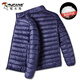 Woodpecker delgada chaqueta down de hombres cortos de invierno de hombre cálido y frío Pato blanco Down Color sólido Moda Casual Top Clothen 18819 Negro (chaqueta de cuello de soporte) XL (Peso recomendado 120-140 Jin [Jin iguala 0.5 kg])