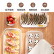 SUPOR food-grade plastic crisper refrigerator storage box multi-functional dumpling box sealed quick-frozen freezer box easy to store multi-functional dumpling box single-no cover