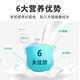 
Weishi Pet Affinity Formula Goat Milk Powder 400g Newborn Puppies, Cats and Dogs Universal Postoperative Nutritional Supplements in the Erosity Period