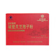 北京同仁堂却老斋牌破壁灵芝孢子粉200袋/盒探病礼物术后送礼滋补 一盒礼盒装