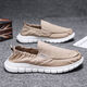 Cloth shoes men's canvas shoes comfortable, lightweight, wear-resistant, non-slip, waterproof, soft sole old Beijing one foot, lazy people, gray 881 recommended to take a larger size 39