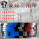 山头林村A型齿形带三角带传动带13500到131750微耕空压机齿轮皮带 一尊红标13660 Li 红标硬线带