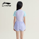 Li Ning (LI-NING) children's swimsuit girls color-blocked short-sleeved one-piece boxer swimsuit conservative casual swimsuit 0052 purple blue 160