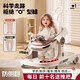 
Minghuitong walker anti-o-leg baby 2025 hand-pushed walker anti-rolling baby 6 to 18 months folding walker top version - Light luxury coffee - dining plate/music/foot pad/push handle