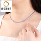 Two Snows Tanzanite Necklace Women's New Light Luxury Niche High-Quality Crystal Bead Bracelet Small Sugar Cube Clavicle Chain Necklace Bead diameter is about 2mm - chain length is about 38+5cm extension chain