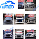 El kit Buick GL8 actualizado es adecuado para 28T ES 652T 653T LU ZUN MODIFICADO Big Old and New Bumper 653 Modelo de creación (No)