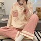 Pijama modal para mujeres en primavera y otoño, pantalones largos coreanos, trajes de dibujos animados para ropa para al aire libre de verano