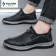 Zapatos de protección para el trabajo de los hombres del chef de carpintero Zapatos de trabajo para hombres Zapatos impermeables al agua Aceite resistente al desgaste zapatos de cuero informal de cuero casual Cocina para hombres 6627 Negro [Promoción de nuevos productos]-Tres años 39