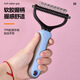 Paike comb for dogs to remove floating hair, knot-opening comb, dog hair cleaner, hair remover, combing brush, pet cat comb, pink small size 11 teeth (long-haired cats, small dogs