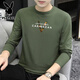 
Playboy 2025 Spring and Autumn Long Sleeve T-shirt Men's Thin Model Modal Cotton Black Trendy Printed Base Shirt Underwear Top White (15123) M (suitable for 95-115Jin [Jin equals 0.5 kg])