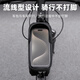 塔斯队长（TOSUOD）自行车包硬壳前梁包山地车手机包工具收纳包上管包骑行装备 黑色 