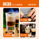 
FAST.KING Coffee Liqueur B52 Cocktail Set of Life Water Vodka 96 Degrees Beverage Base Wine Set Lili Liquor [96 Degrees Vodka 700ML]