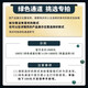 
DRJEFUN Natural Ore Turquoise Mi Chain Bracelet Rice Bead Chain High Porcelain Blue Green Rainbow Clavicle Chain DIY Necklace Xiaomi Chain 12244