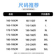 Baleno short-sleeved men's summer teenager creative trendy brand versatile casual loose niche T-shirt sweat-absorbing and breathable half-sleeved
