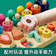 Zhexiang deutsche Qualität Kinder digitales Spielzeug 0-3 Jahre alte Babyformpaarung Spielzeug Puzzle Baby Holzspielzeug Montessori Fünf-in-eins-Smart Board + 121 Urban Building Blocks