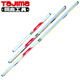 TAJIMA heavy-duty rail-type high-precision level thickened aluminum alloy level GH large blister level GH60 (600MM)