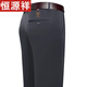 Hengyuanxiang casual pants for men's spring and autumn new style business loose straight elastic non-iron suit pants daddy long trousers 9853 navy blue summer thin style 29 2 feet 2 waist circumference