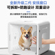 Bikabee Pet Intelligent Dryer Cat Fully Automatic Dog Drying Box Quiet Dog Household Cat Hair Blow Bag Hair Dryer Artifact H8 MaxAPP Version (Dual Motors) 78L Ultraviolet-Oxygen Disinfection + Negative Ions