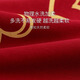 Catman Snake Year Pajamas Primavera y otoño Cotton Pure Manga larga 100% Cotton Home Traje Invierno Rojo Año de la nación Set 9226 XL (peso sugerido 110-140Jin [Jin es igual a 0,5 kg])