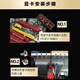 华硕rtx4060ti 3060 2060s 4070 3070 2070 gtx1660s台式电脑独立显卡 华硕 RTX3070 8G 拒绝矿卡 拆机精品