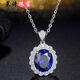 Broken Immortal Sapphire Pendant for Women 925 Sterling Silver Plated 18k Gold Inlaid Colored Gemstone Necklace Tanzanite Jewelry Accessories