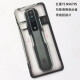 Red Magic [entrega de Kyoto] Adaptación original original 7S 7S Pro NX679S Back Cover Orige Mobile Glass Glass Cover Cover Red Red Red Magic 7s Versión transparente frontal sin marco de espejo