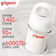 Pigeon newborn baby anti-bloating wide-caliber glass bottle 160ml AA186 S number 1 month+