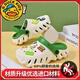 G. Duckids Boys 'Summer' Summer NUEVO HOJO Cañas de agujero suave suave sin deslizamiento mediano y grandes zapatillas para niños grandes de la bolsa de los pies blancos y negros 32-33 blancos y negros 36-37
