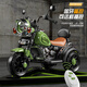 Shengbutong Children's Electric Bike Motorcycle 1-3-3-6 ans Tricycle Tricycle Télécommande La voiture de jouets peut être utilisée comme enfant Batterie Car Olive Green [Dual Drive + Remote Control + Early Education + Bluetooth] Cadeaux d'anniversaire des garçons et filles pour la journée pour enfants
