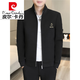 Pierre Cardin Jacke Herren Frühling und Herbst Casual Jacket Trendy Herren 2025 New Youth Spring Windbreaker High-End-Revers-Top Gray 695 3xL etwa 150-165 Jin [Jin ist gleich 0,5 kg]