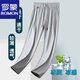Romon (Romon) Ice Silk Herrenhosen Sommer Dünne Herren Sportarten gerade Hosen Loose Hosen Herren Vater Casual Hosen große Schnelltrocknungen grau-grün [Sommer] Dünn 2xl [geeignet für 155-168jin [Jin gleich 0,5 kg]] Größe 35-38