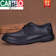 卡帝乐鳄鱼（CARTELO）春夏商务休闲皮鞋头层牛皮厚底软底防滑耐磨大码小码真皮软皮男鞋 黑色 3899 44