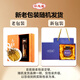 Huaici tang cordycep