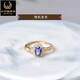 Congye tanzanite ring women's s925 silver niche design ring tanzanite bare stone self-discipline couple ring index finger ring 01#s925 silver tanzanite ring